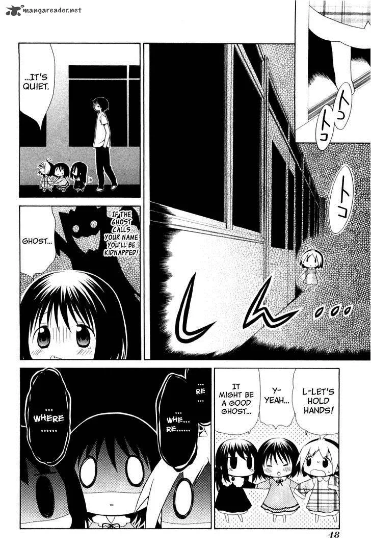 Hanamaru Youchien Chapter 75 page 12