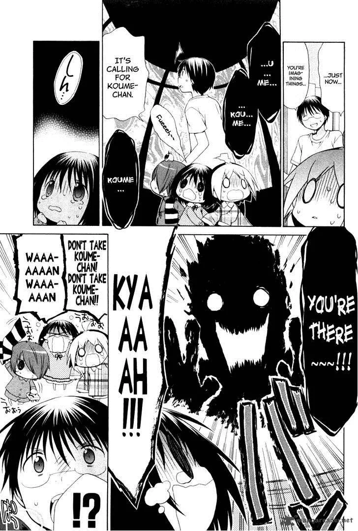 Hanamaru Youchien Chapter 75 page 13