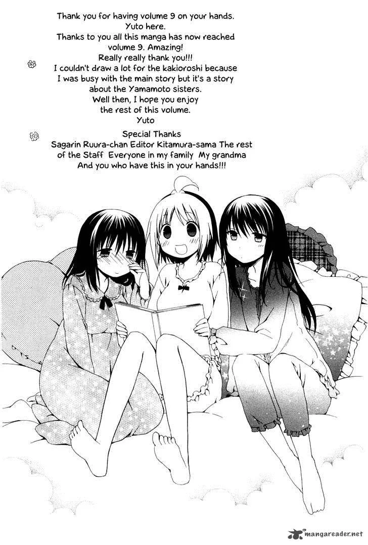 Hanamaru Youchien Chapter 76 page 5