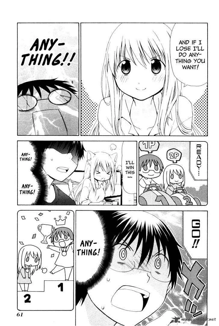 Hanamaru Youchien Chapter 76 page 12