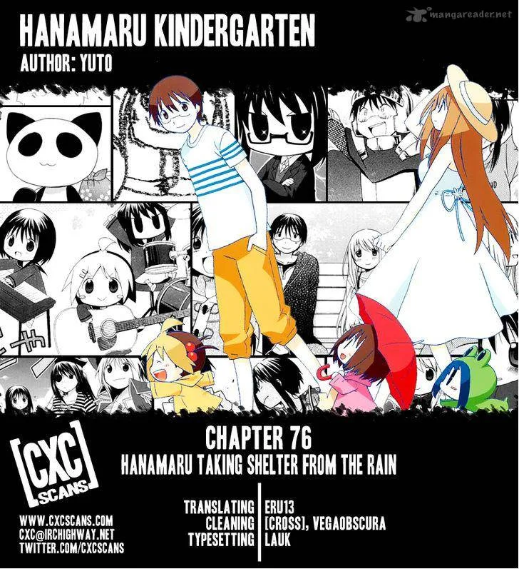 Hanamaru Youchien Chapter 76 page 1
