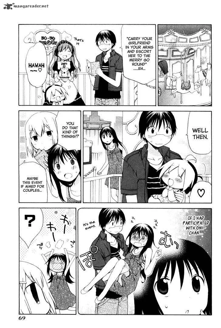 Hanamaru Youchien Chapter 77 page 7