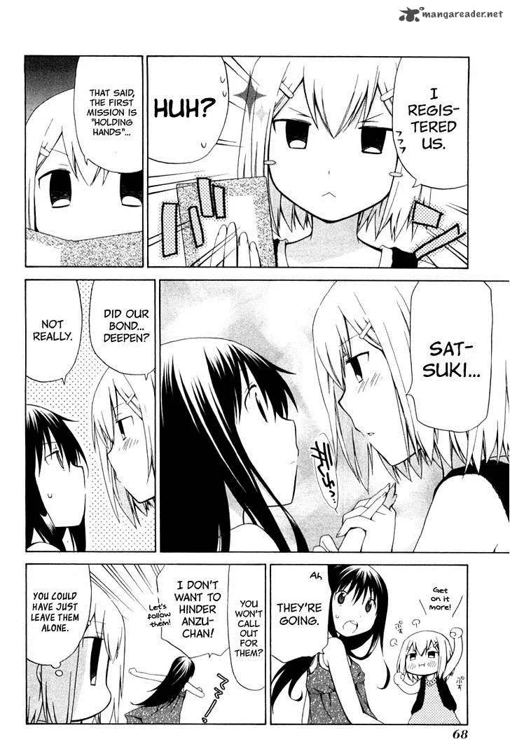 Hanamaru Youchien Chapter 77 page 6