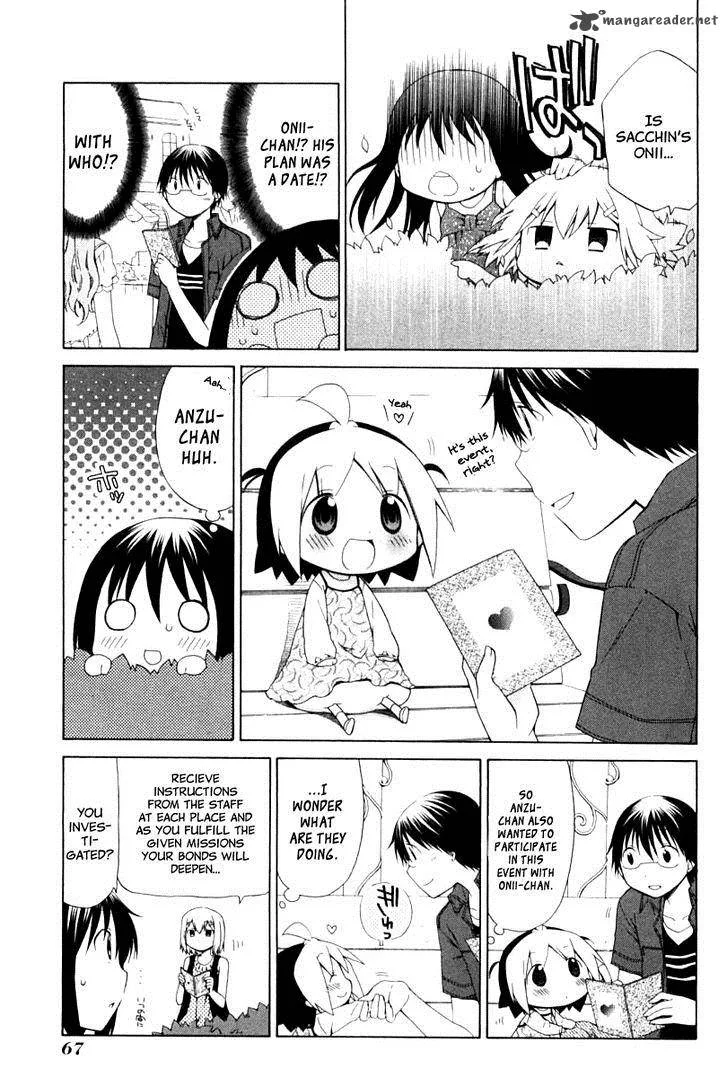 Hanamaru Youchien Chapter 77 page 5