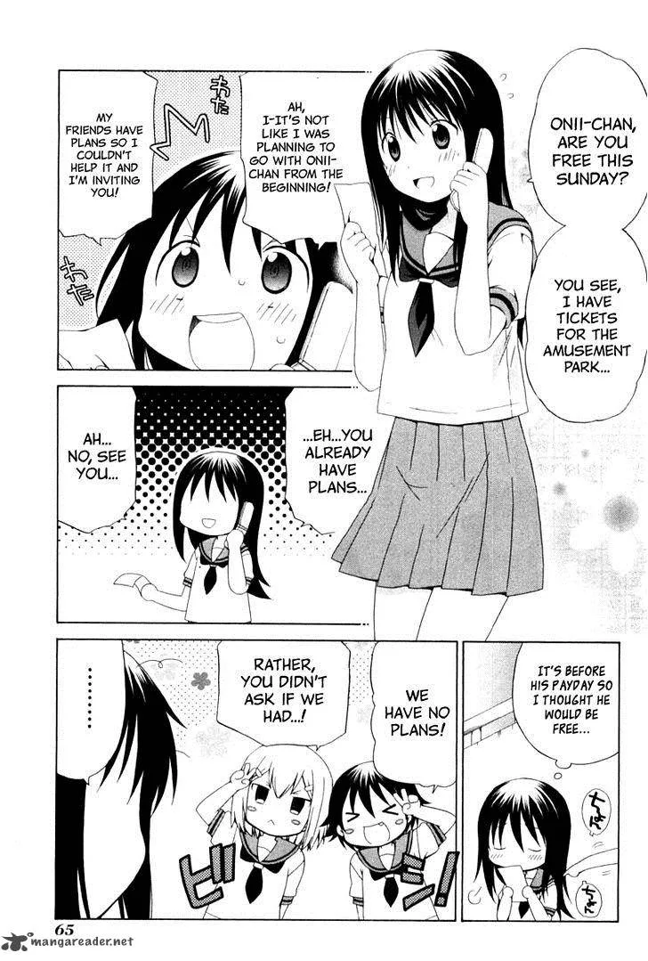 Hanamaru Youchien Chapter 77 page 3