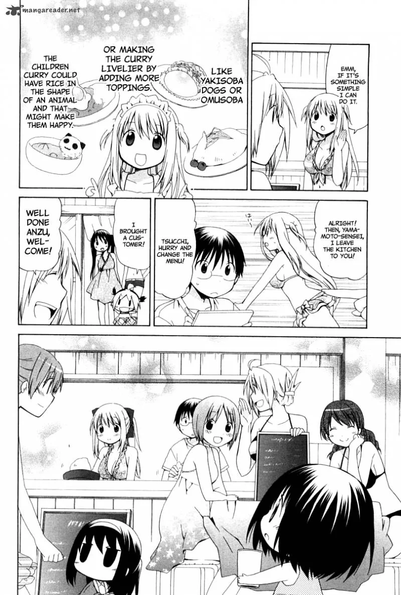 Hanamaru Youchien Chapter 78 page 14