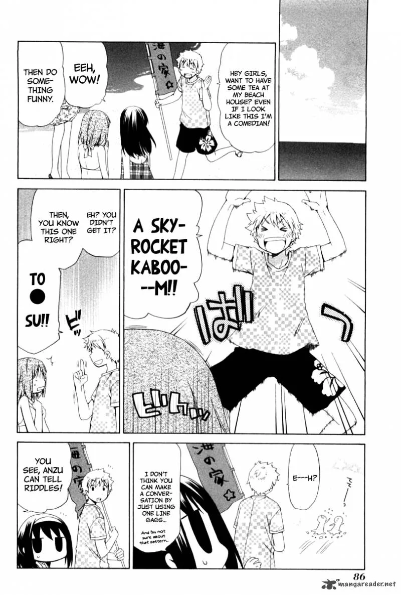 Hanamaru Youchien Chapter 78 page 12