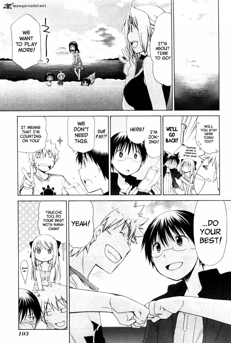 Hanamaru Youchien Chapter 79 page 15