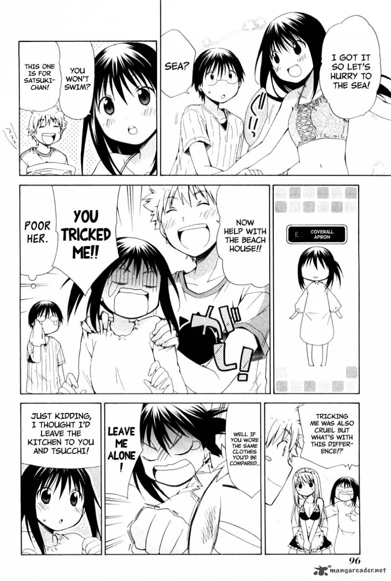 Hanamaru Youchien Chapter 79 page 8