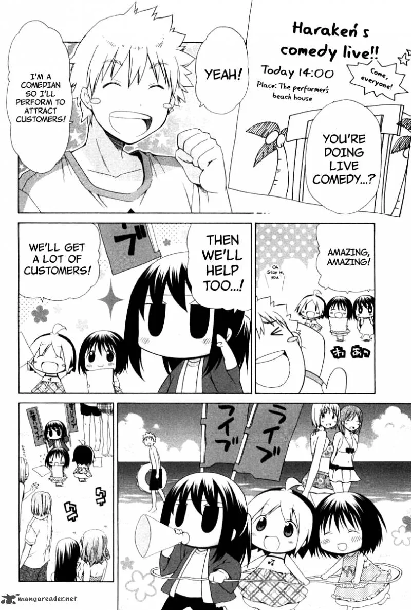 Hanamaru Youchien Chapter 79 page 10