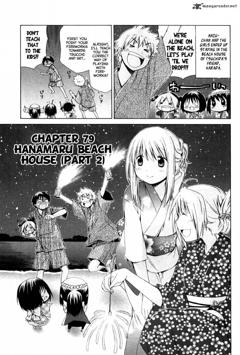 Hanamaru Youchien Chapter 79 page 3