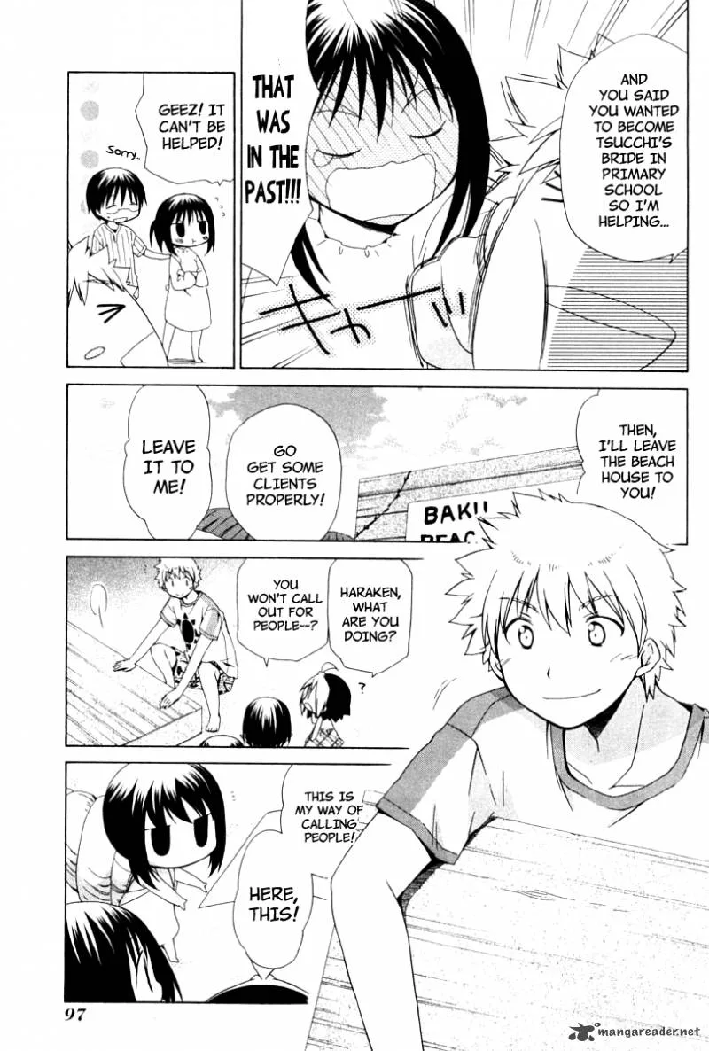 Hanamaru Youchien Chapter 79 page 9