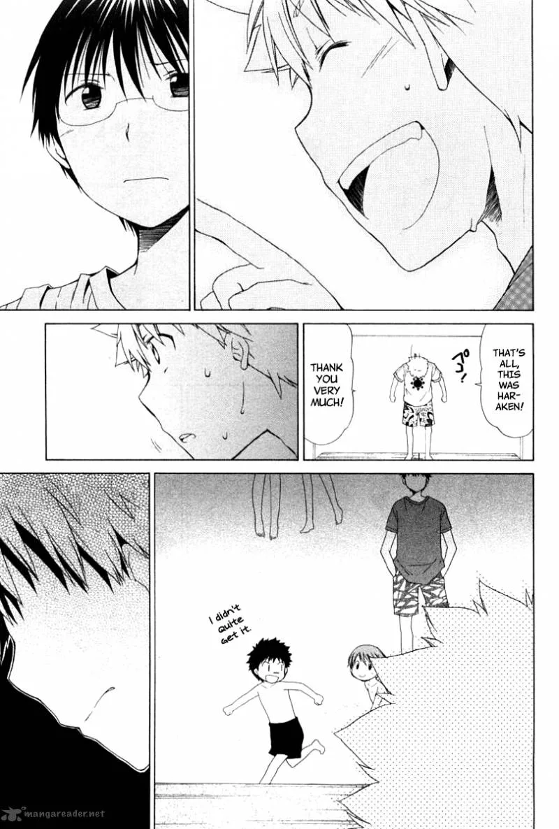Hanamaru Youchien Chapter 79 page 13