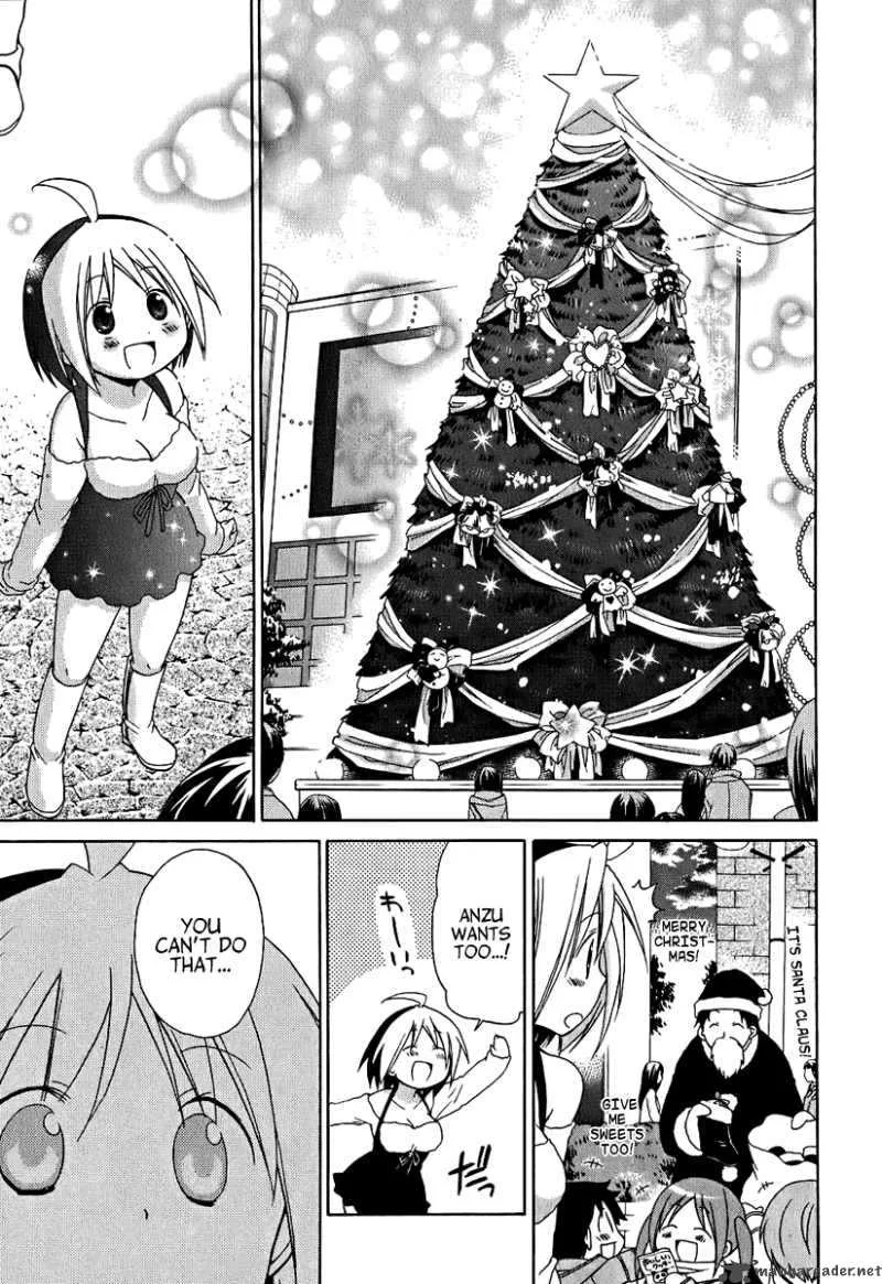Hanamaru Youchien Chapter 8 page 5