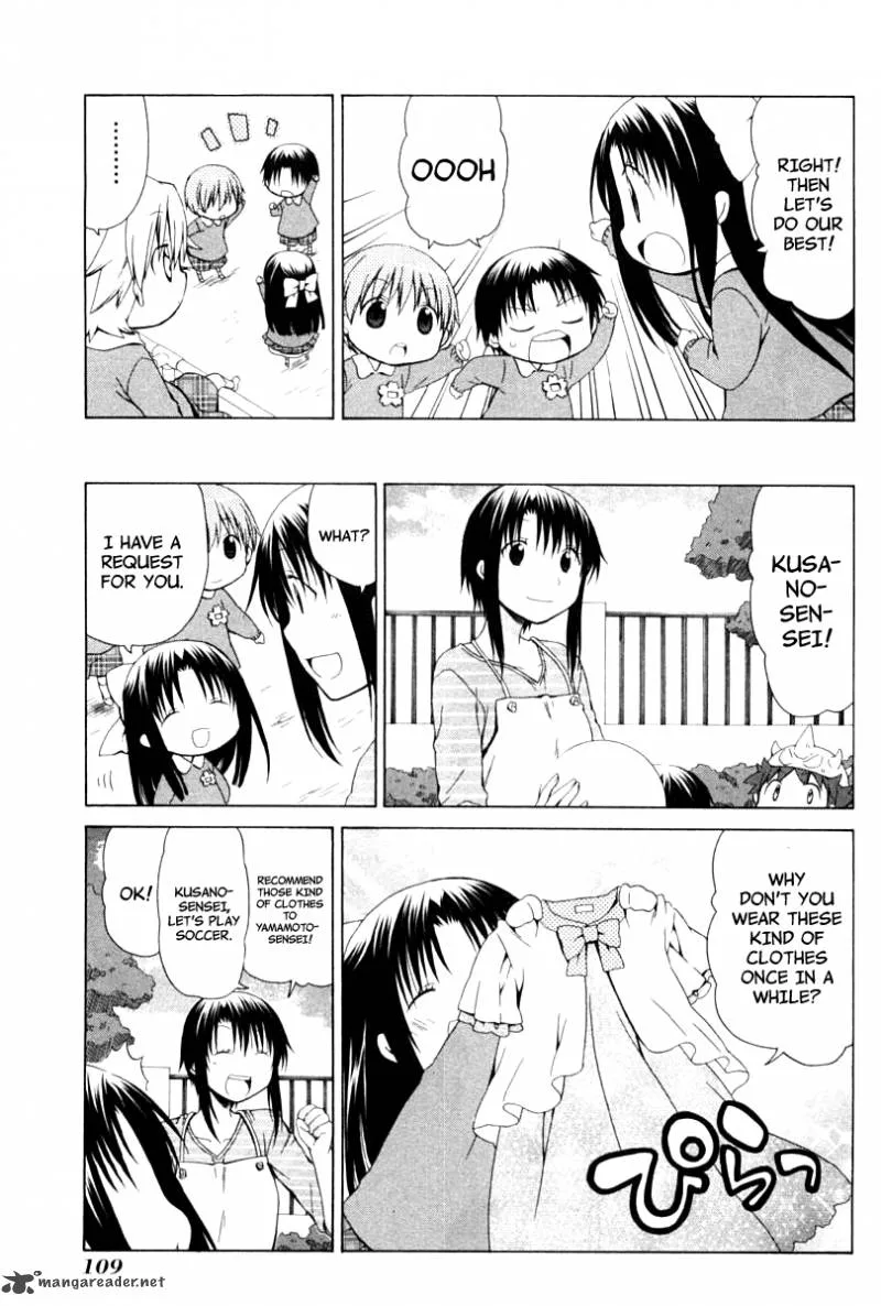 Hanamaru Youchien Chapter 80 page 7