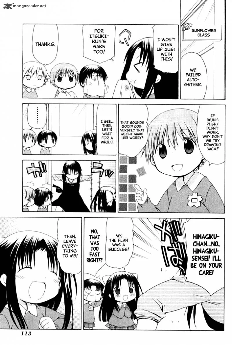 Hanamaru Youchien Chapter 80 page 11