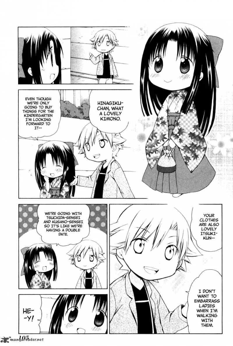 Hanamaru Youchien Chapter 80 page 3