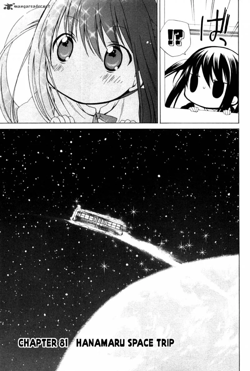 Hanamaru Youchien Chapter 81 page 5