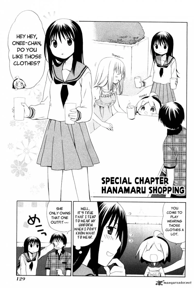 Hanamaru Youchien Chapter 81 page 17