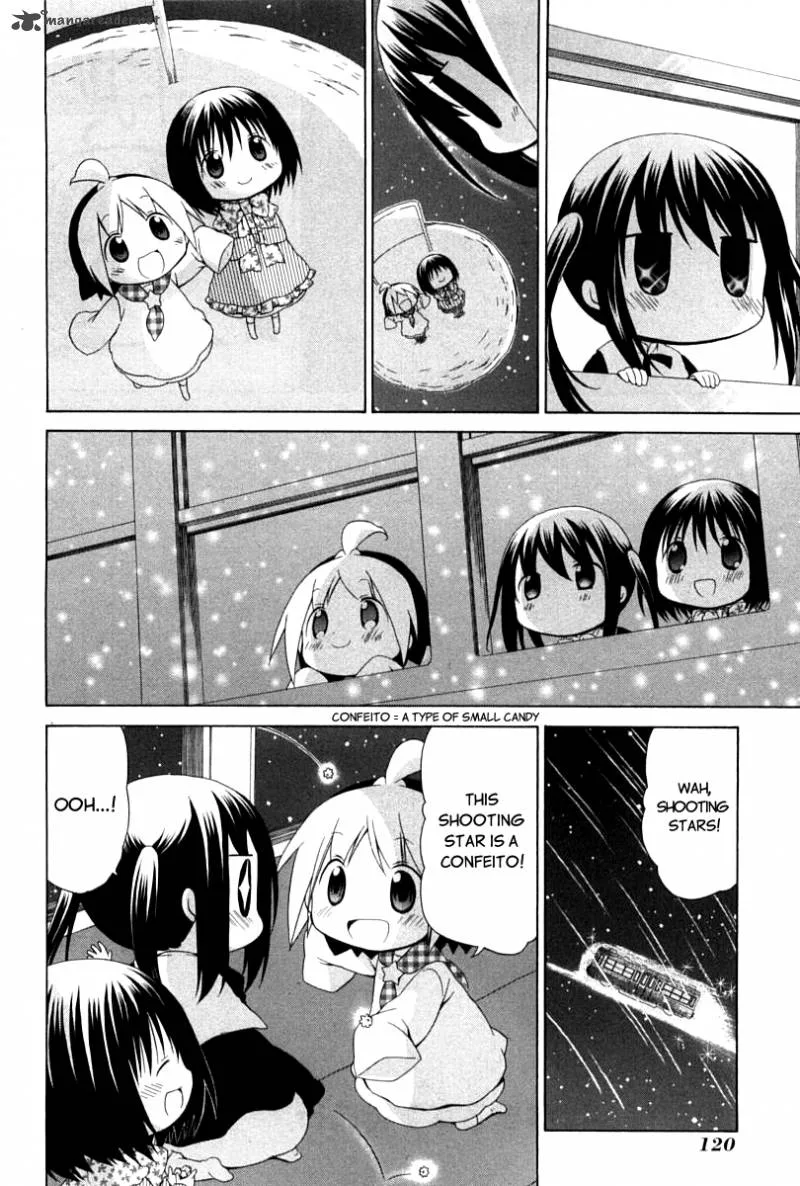 Hanamaru Youchien Chapter 81 page 6