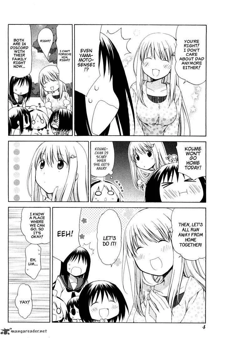 Hanamaru Youchien Chapter 82 page 8