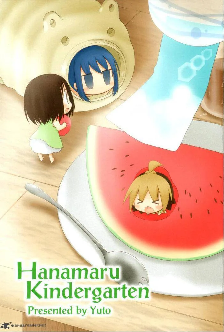 Hanamaru Youchien Chapter 82 page 5