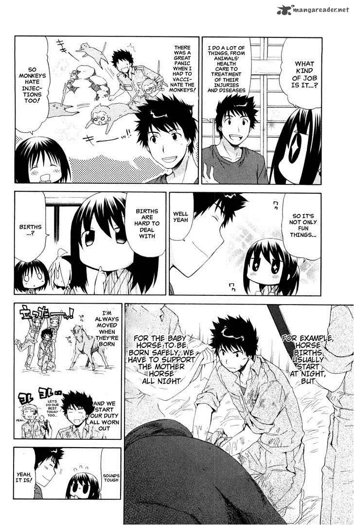 Hanamaru Youchien Chapter 82 page 14