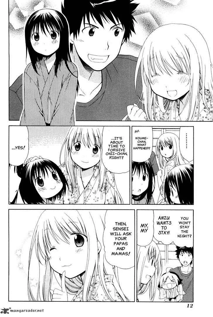 Hanamaru Youchien Chapter 82 page 16