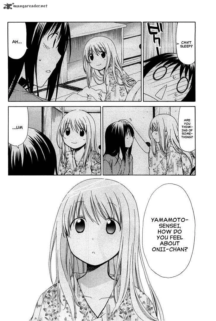 Hanamaru Youchien Chapter 82 page 18