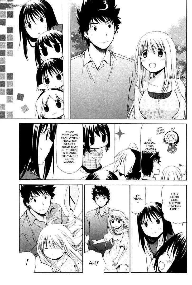 Hanamaru Youchien Chapter 83 page 7