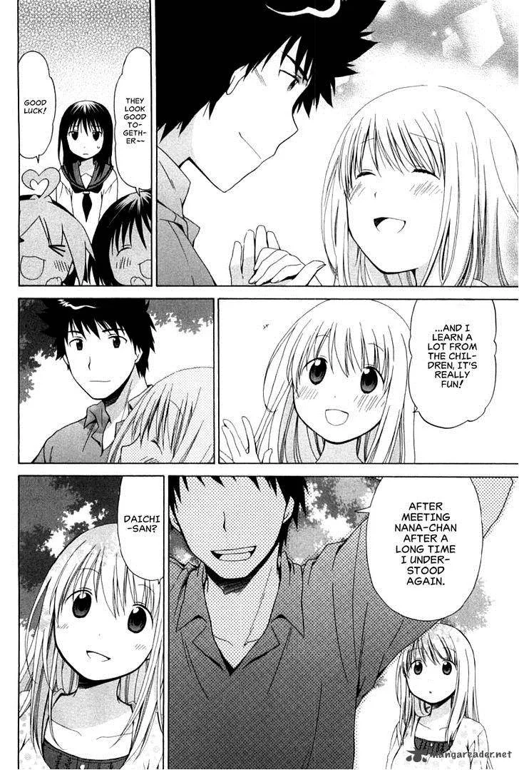 Hanamaru Youchien Chapter 83 page 8
