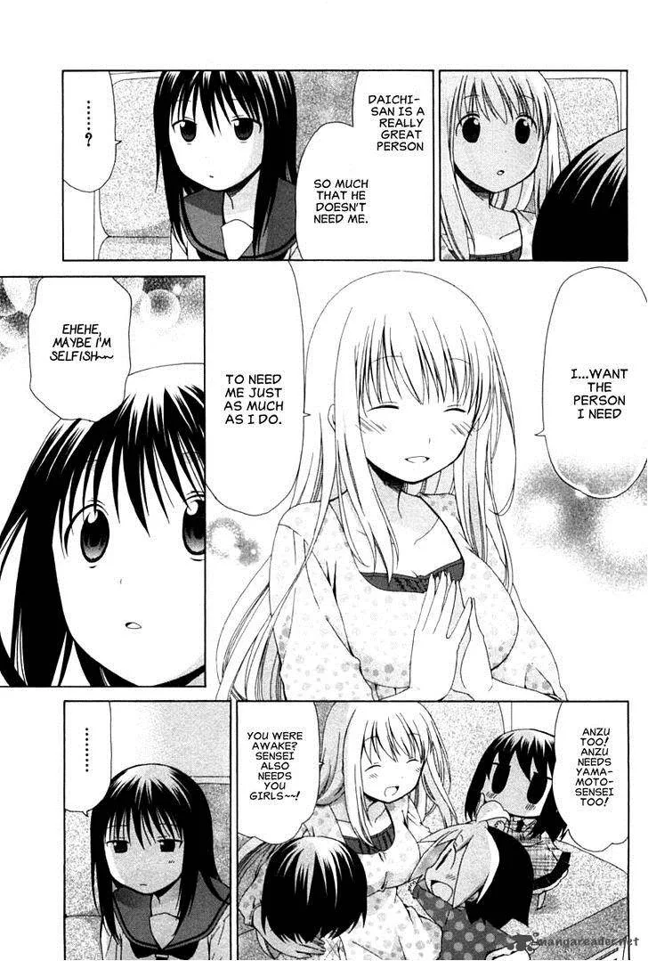 Hanamaru Youchien Chapter 83 page 13