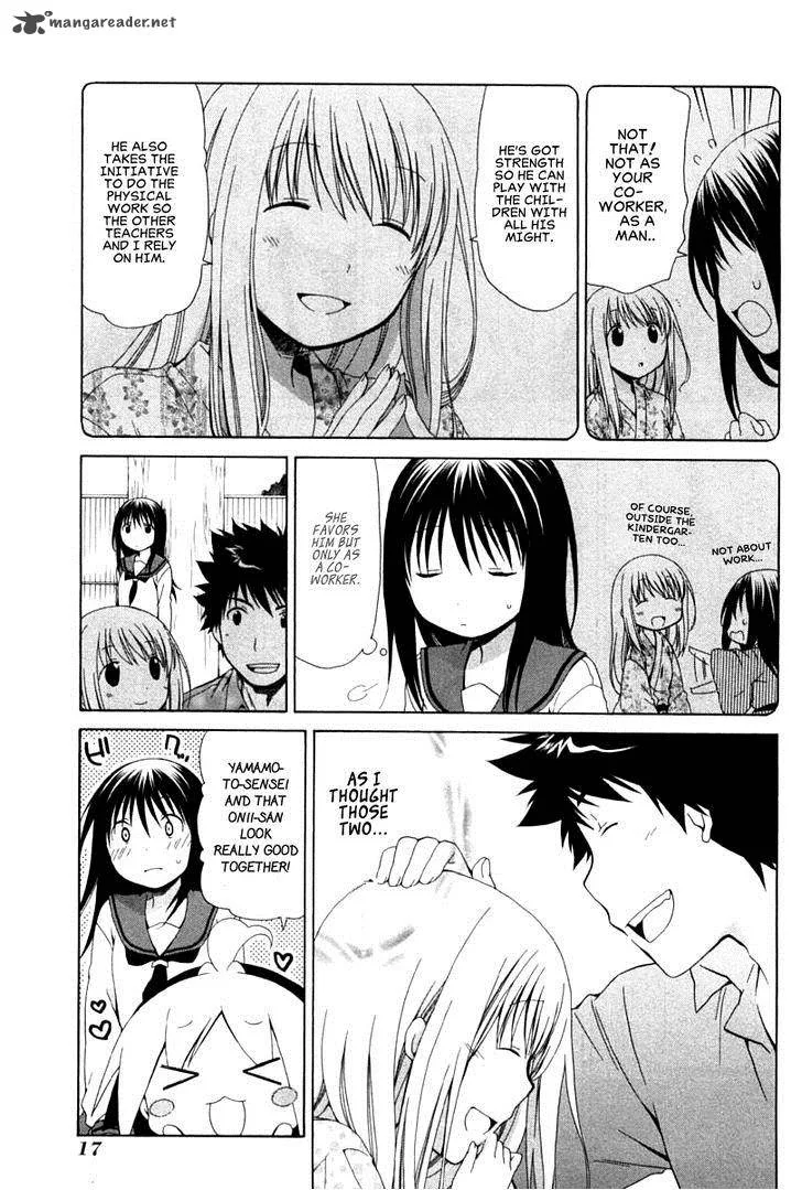 Hanamaru Youchien Chapter 83 page 5