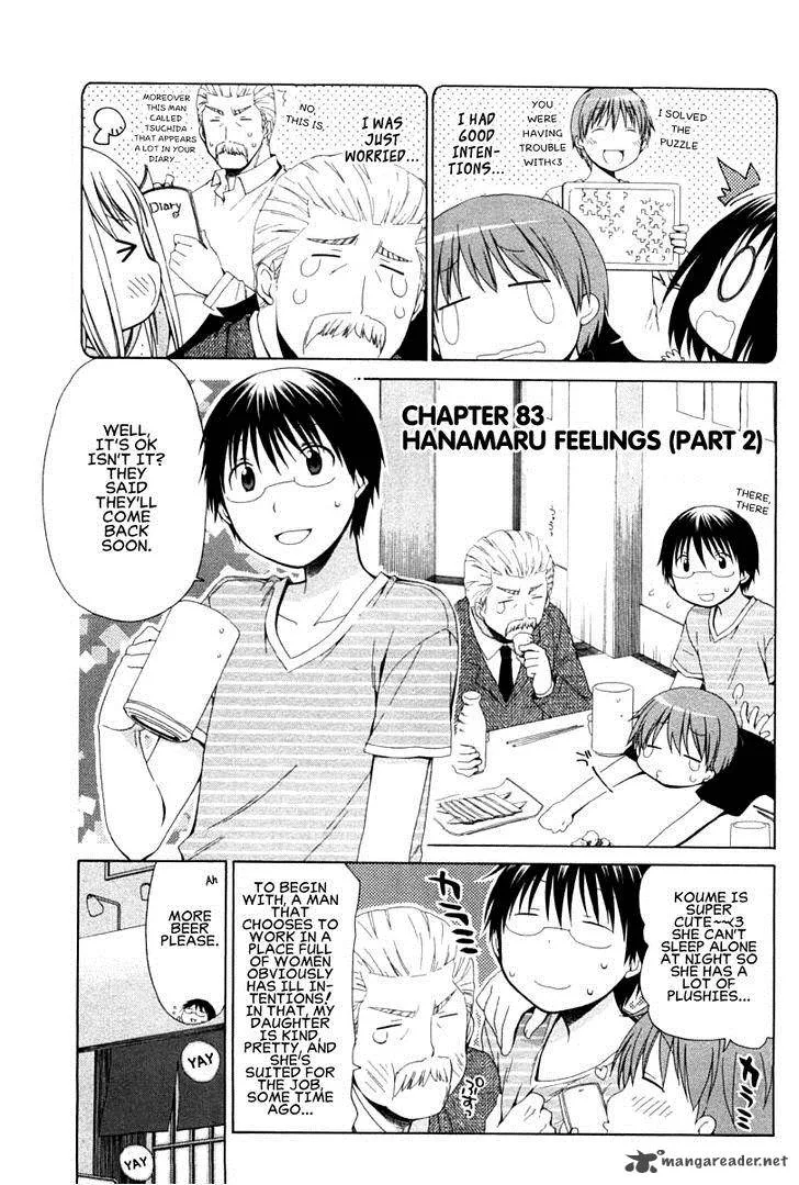 Hanamaru Youchien Chapter 83 page 3