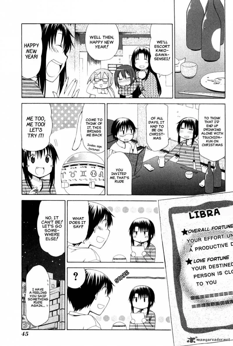 Hanamaru Youchien Chapter 85 page 7
