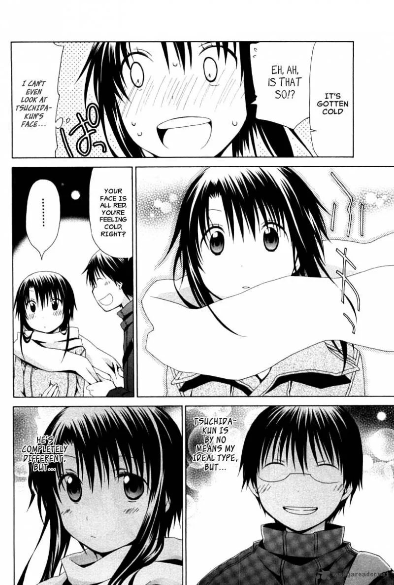 Hanamaru Youchien Chapter 85 page 12