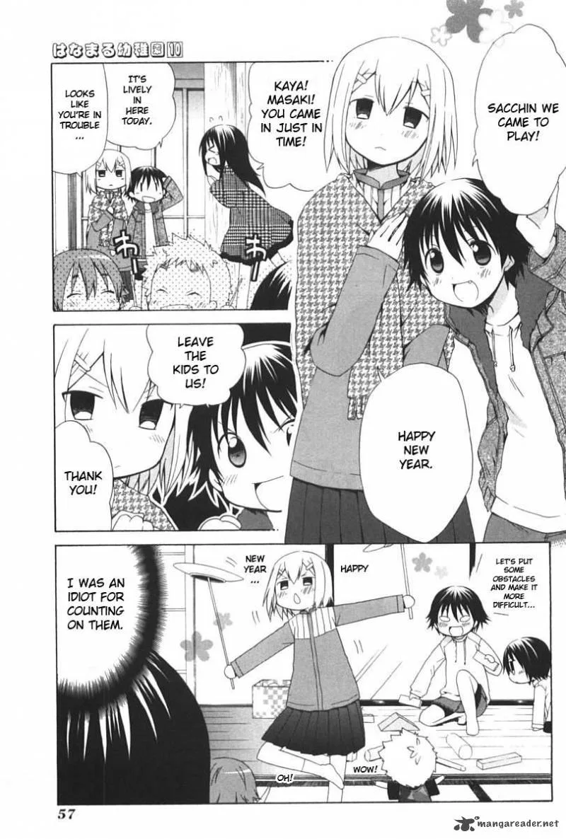 Hanamaru Youchien Chapter 86 page 5