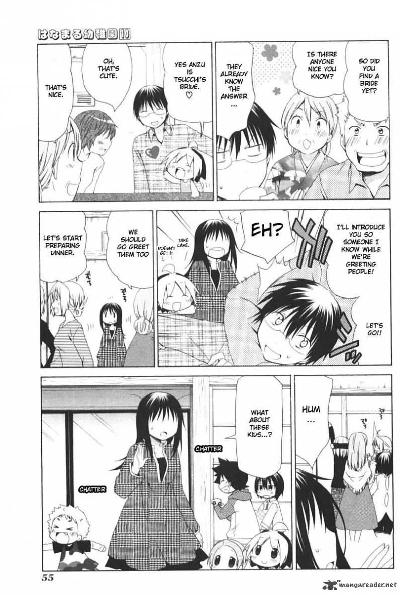 Hanamaru Youchien Chapter 86 page 3