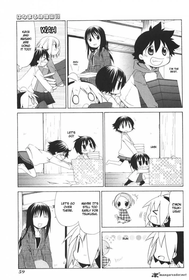 Hanamaru Youchien Chapter 86 page 7