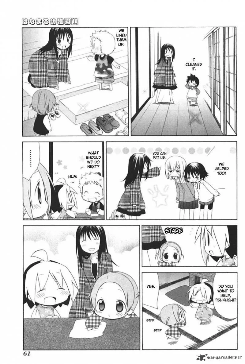 Hanamaru Youchien Chapter 86 page 9