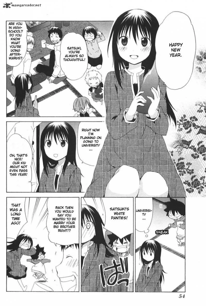 Hanamaru Youchien Chapter 86 page 2