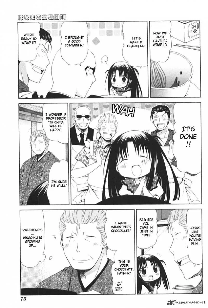 Hanamaru Youchien Chapter 87 page 11