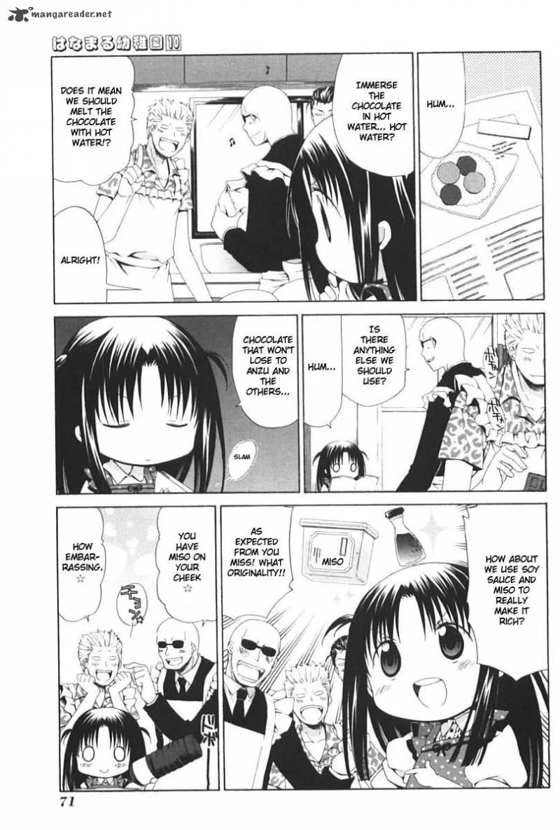 Hanamaru Youchien Chapter 87 page 7