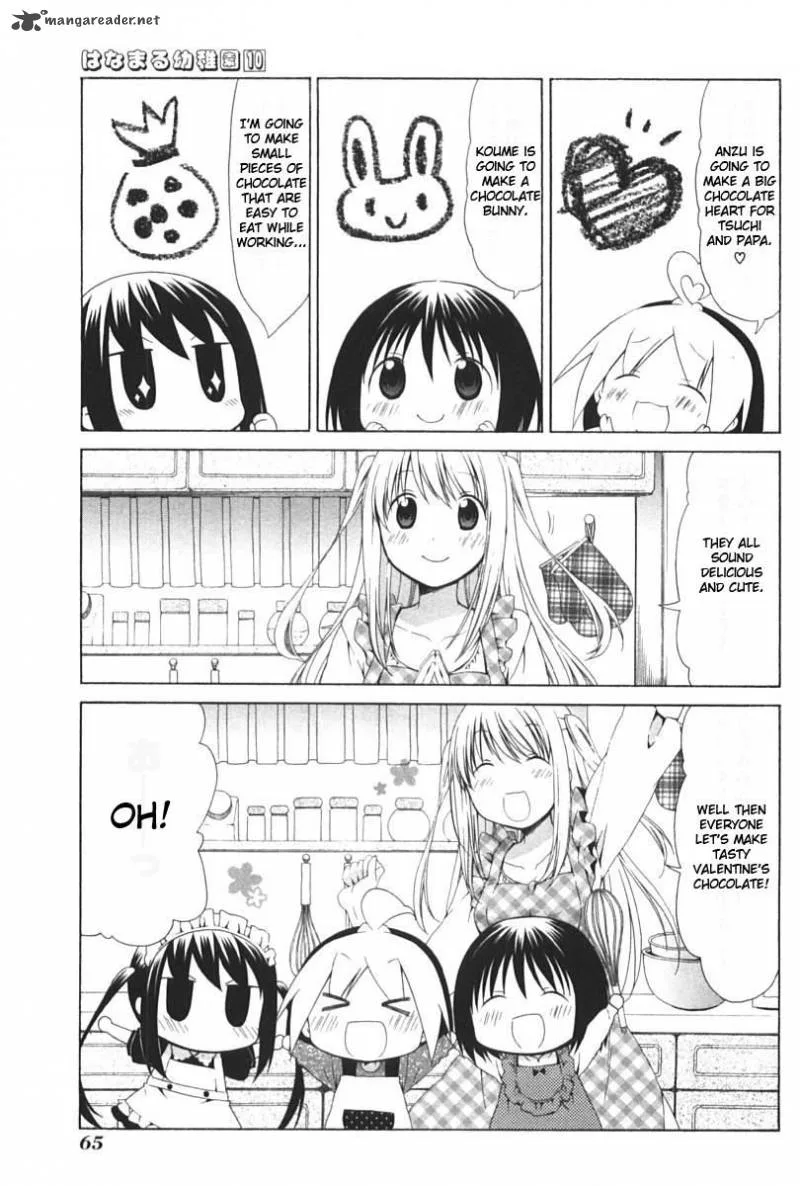 Hanamaru Youchien Chapter 87 page 1