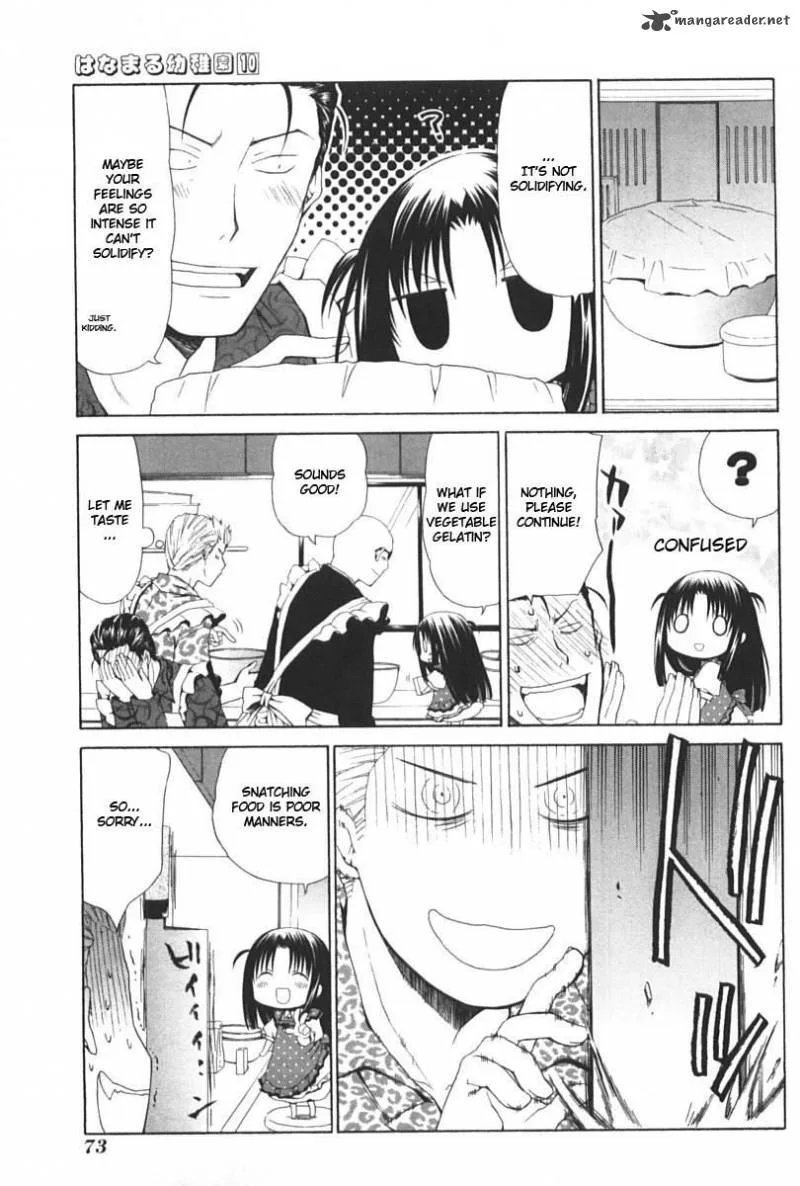 Hanamaru Youchien Chapter 87 page 9