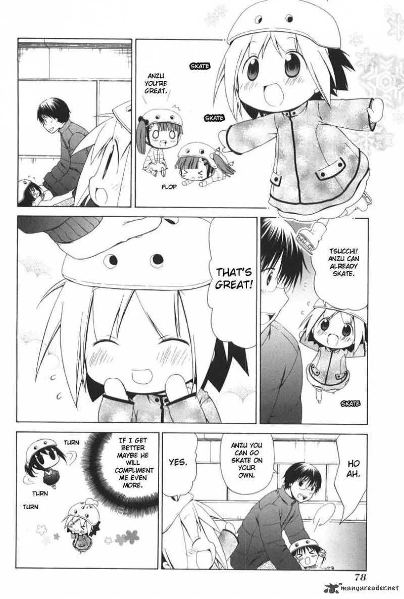 Hanamaru Youchien Chapter 88 page 2