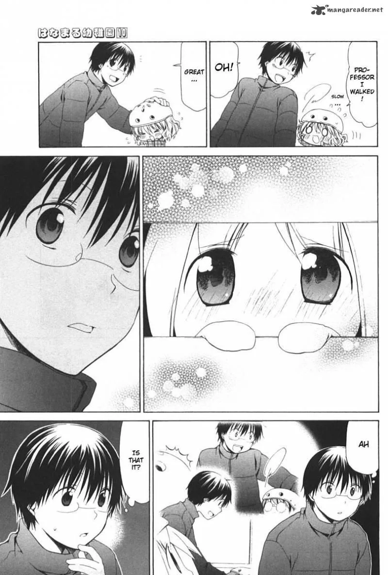 Hanamaru Youchien Chapter 88 page 9