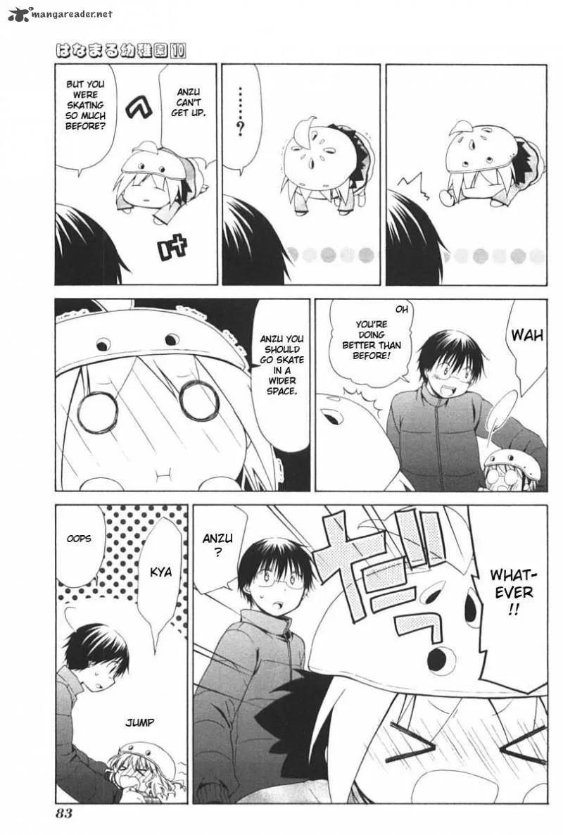Hanamaru Youchien Chapter 88 page 7