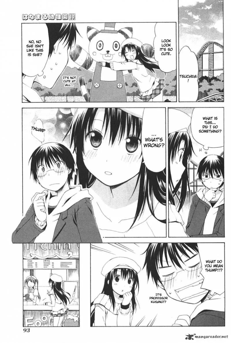 Hanamaru Youchien Chapter 89 page 5