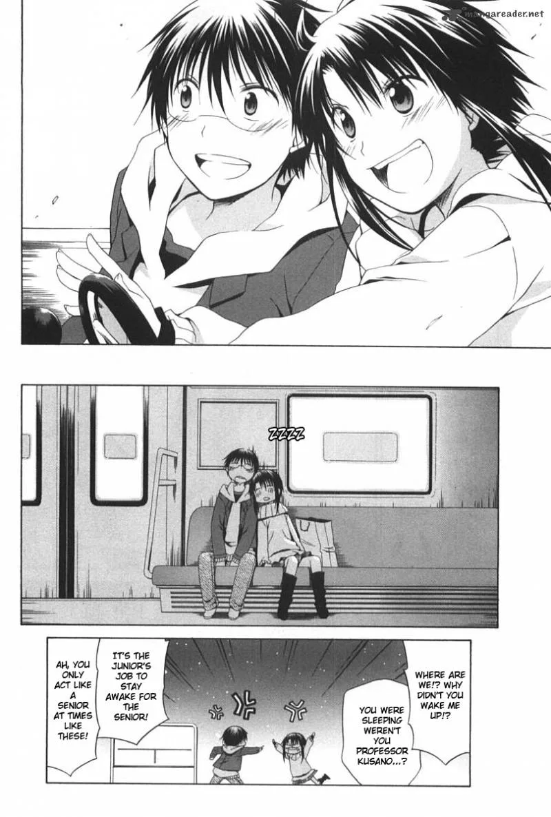 Hanamaru Youchien Chapter 89 page 16